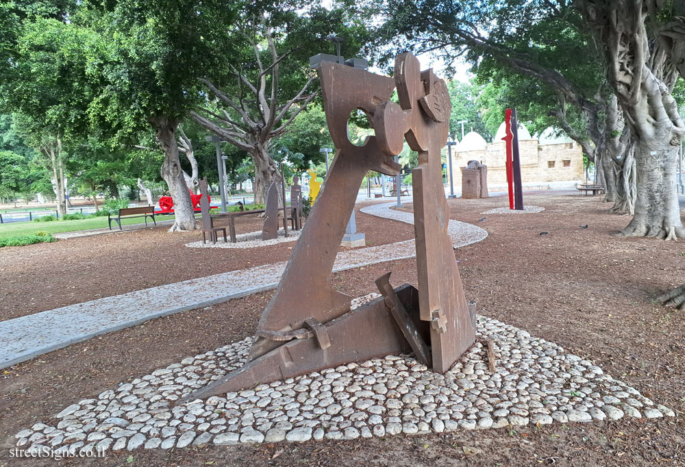 Tel Aviv - Tomarkin sculptures at Abu Nabot Park - Jerusalem