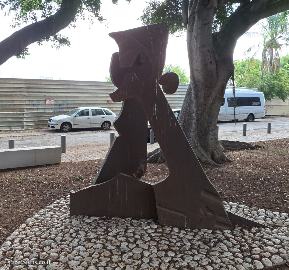 Tel Aviv - Tomarkin sculptures at Abu Nabot Park - Jerusalem