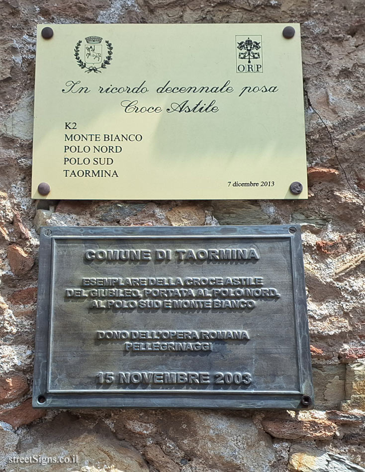 Taormina - The Processional Cross in the Cathedral of Taormina - Piazza Duomo, 1, 98039 Taormina ME, Italy