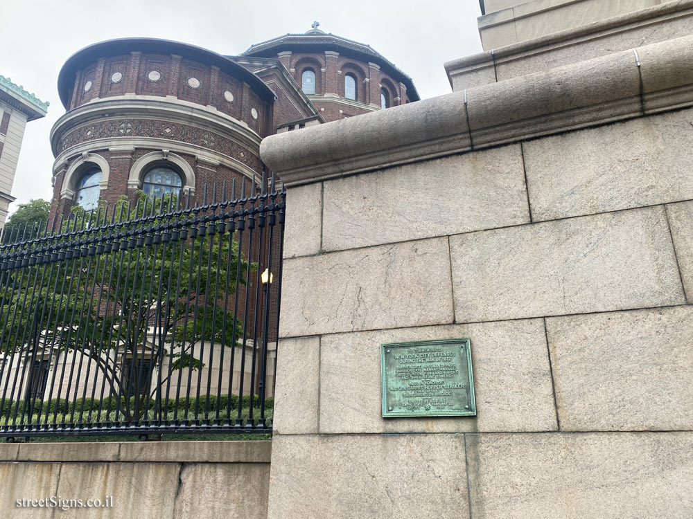 New York - Commemorative plaque for the defense of New York City in the War of 1812 - msterdam Av/W 118 St, New York, NY 10027, USA