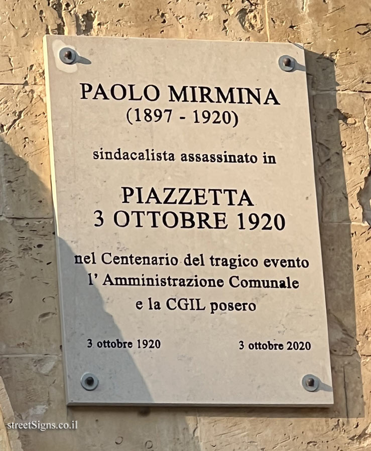 Noto - commemorative plaque at the place where the socialist Paolo Mirmina was murdered - Corso Vittorio Emanuele, 148, 96017 Noto SR, Italy