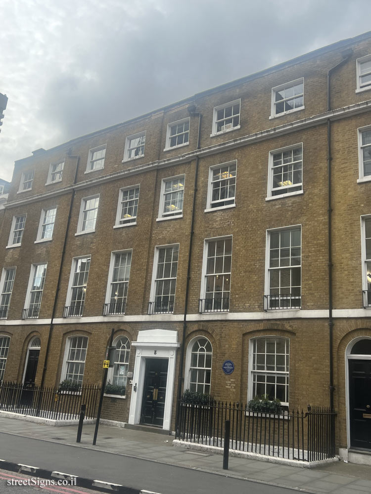 The house where  John Keats and Henry Stephens lodged - 8 St Thomas St, London SE1 9SD, UK