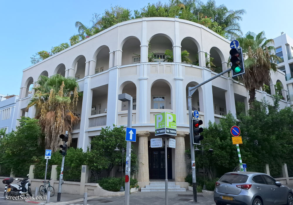 Tel Aviv - buildings for conservation - 45 Ahad Ha’am