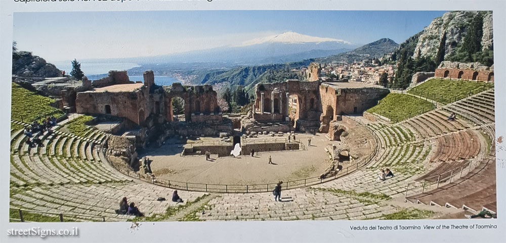 Taormina - The history of the city - The amphitheater of Taormina