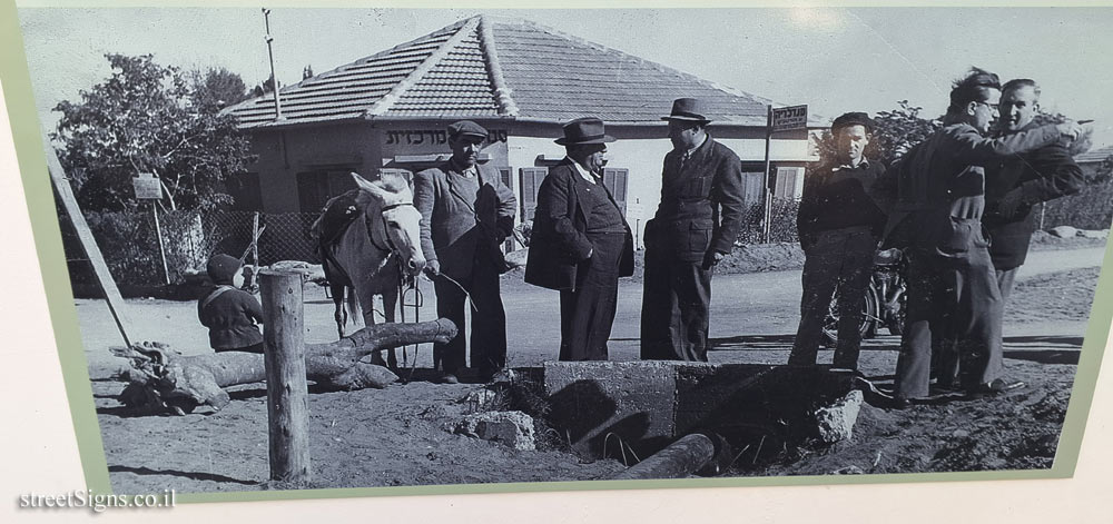 Ramat Gan - About the water well on Herzl Street - Connection and trial pumping of the well in Ramat Yitzhak, 9.1.1947