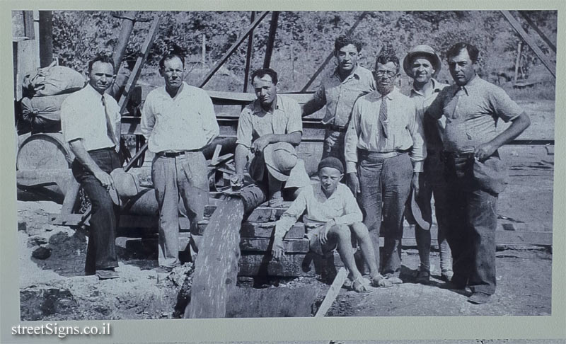 Ramat Gan - About the water well on Herzl Street - Drilling the well and the flow of water in the well on Ha-Baer Street