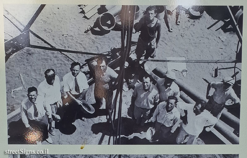 Ramat Gan - About the water well on Herzl Street - Inauguration of a water well. 1950s