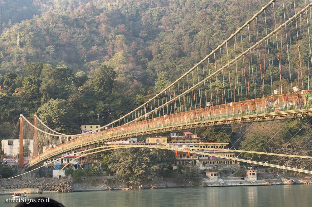 Rishikesh - Ram Jhula Bridge