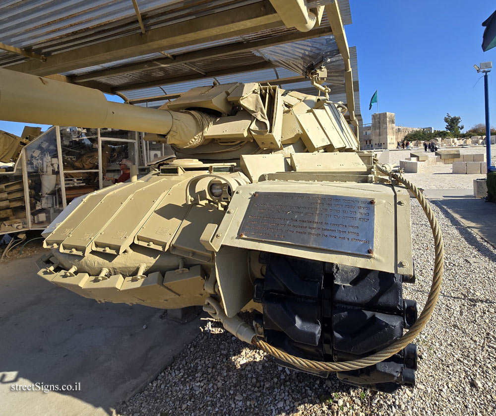 Latrun - Yad La-Shiryon - Tank Display - Magach 5 Tank - Reactive Armor