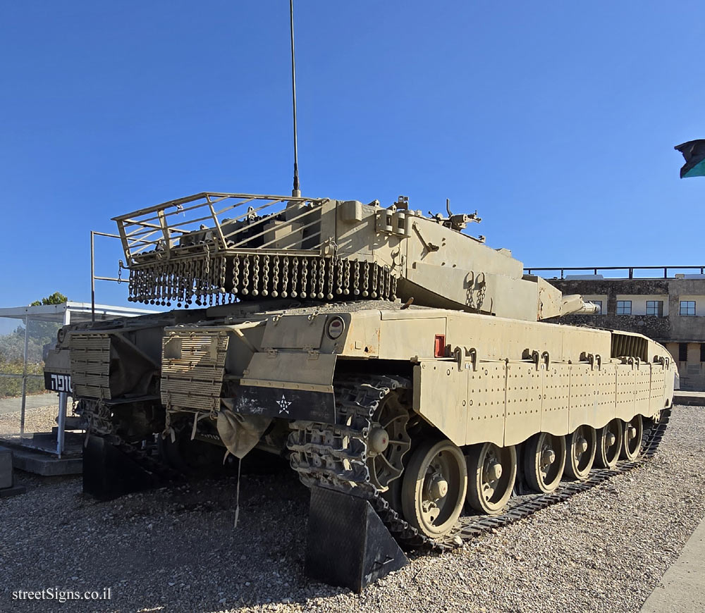 Latrun - Yad La-Shiryon - Tank Display - Merkava Mk. 3 Tank