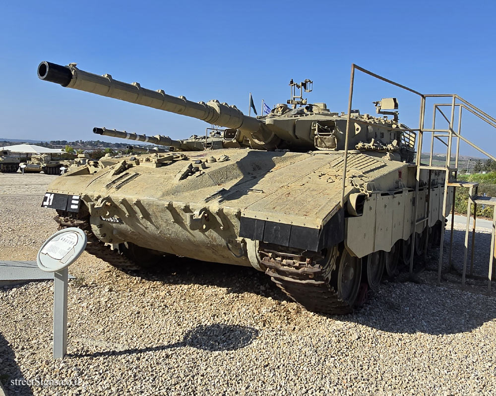 Latrun - Yad La-Shiryon - Tank Display - Merkava Mk. 1 Tank