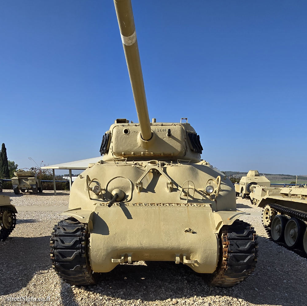 Latrun - Yad La-Shiryon - Tank Display - Sherman M4A1 (76W) Tank