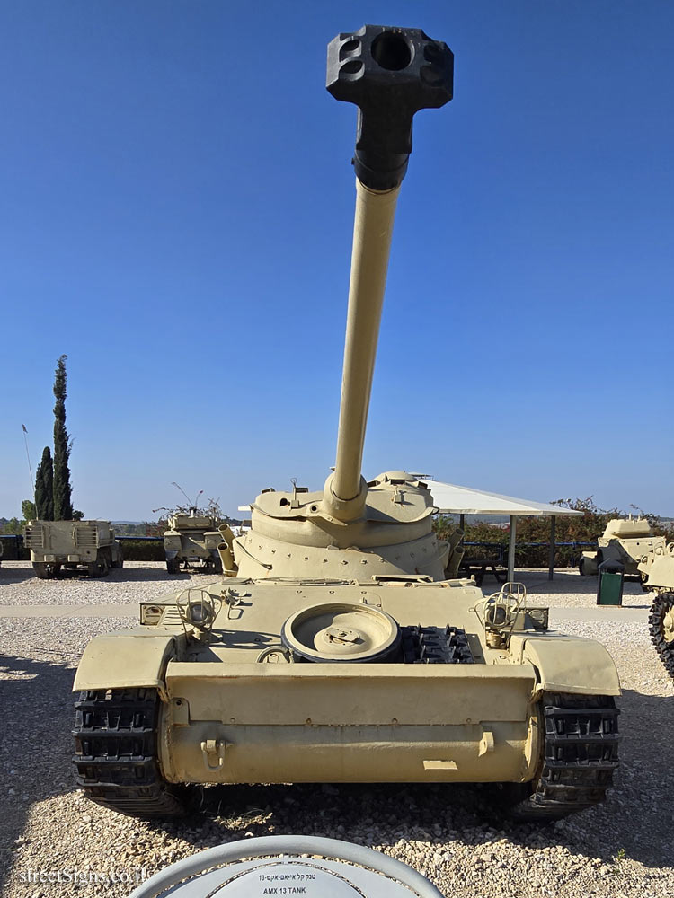 Latrun - Yad La-Shiryon - Tank Display - AMX 13 Tank