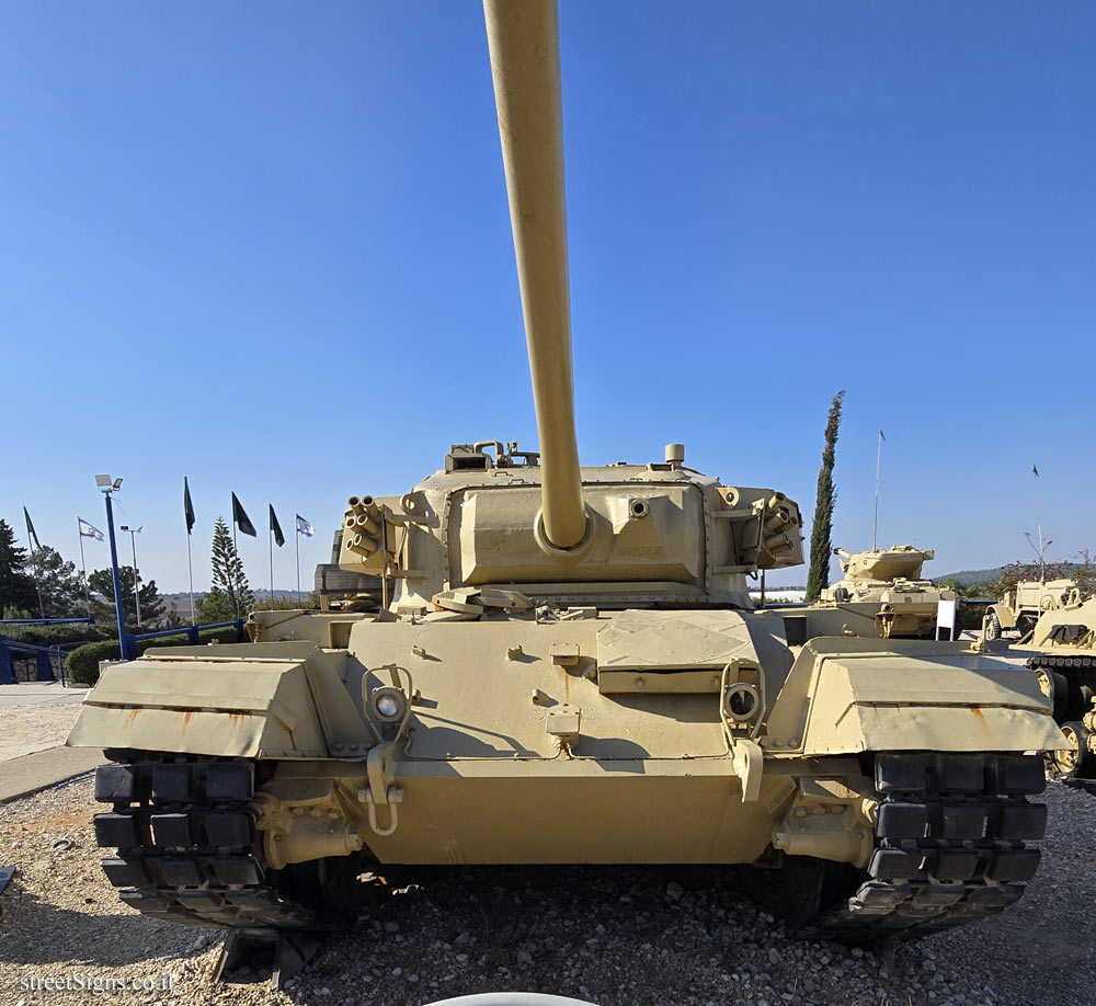 Latrun - Yad La-Shiryon - Tank Display - Shot (Centurion Mk.5) Tank