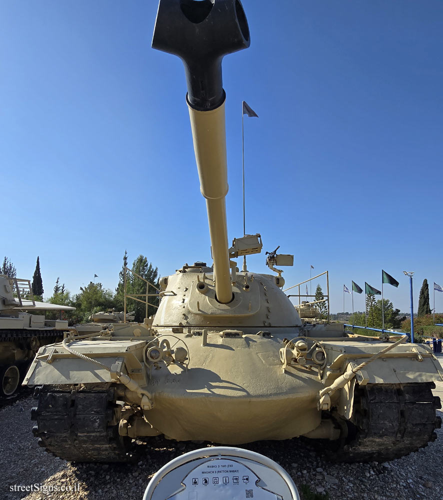 Latrun - Yad La-Shiryon - Tank Display - Magach 3 (Patton M48A3) Tank