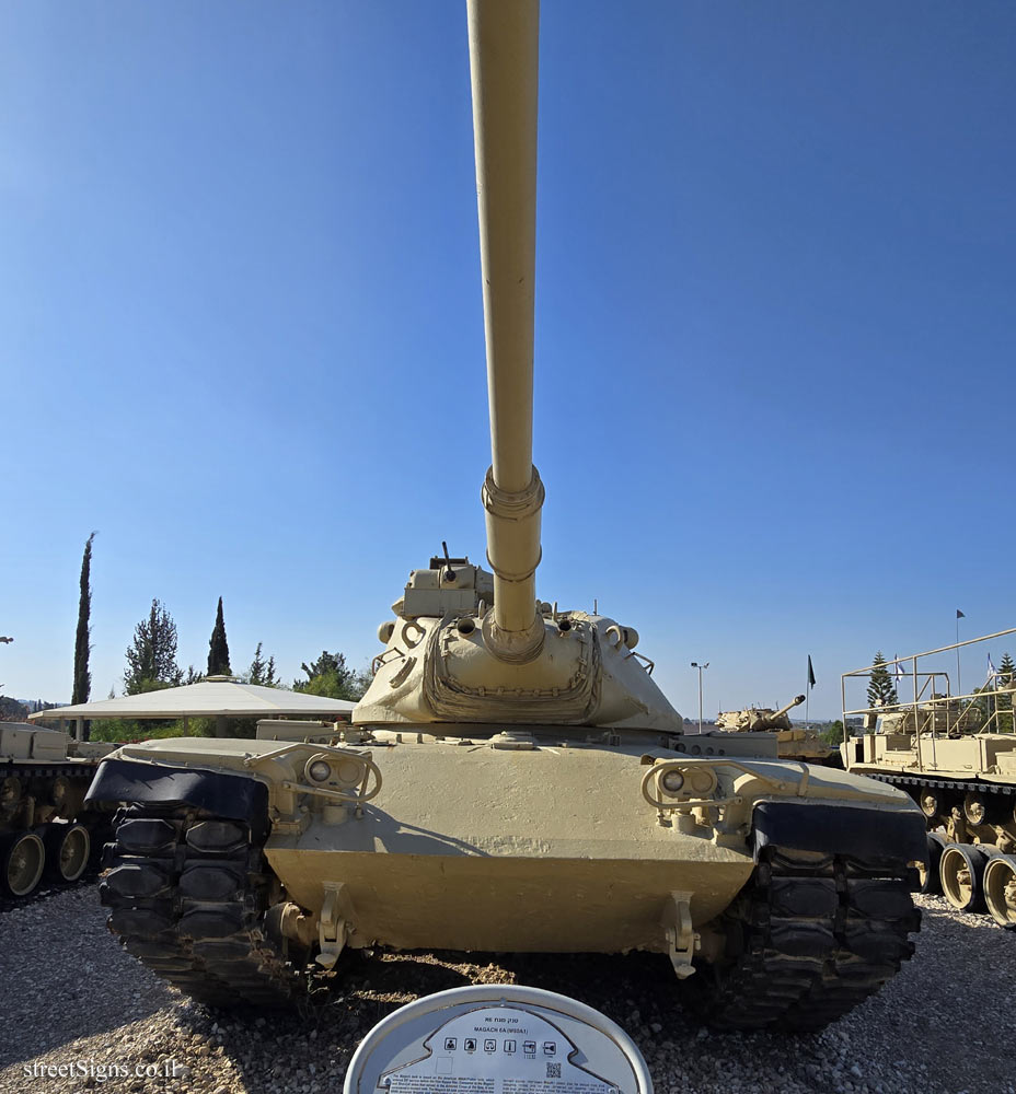 Latrun - Yad La-Shiryon - Tank Display - Magach (6A M60A1) Tank