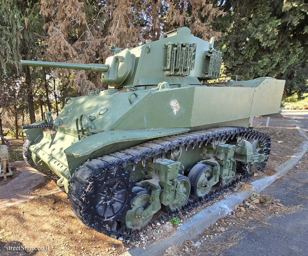 Latrun - Yad La-Shiryon - Tank Display - M5 Stuart Light Tank