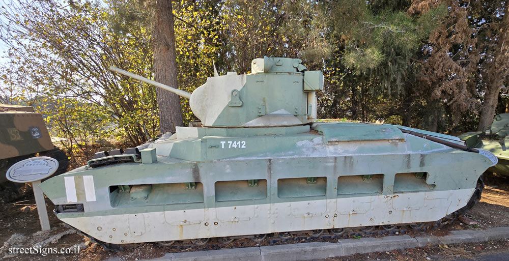 Latrun - Yad La-Shiryon - Tank Display - Matilda Tank