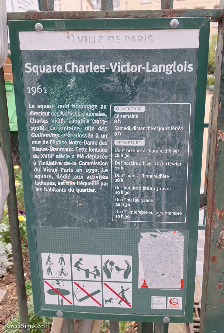 Paris - Gardens - Charles-Victor Langlois garden 