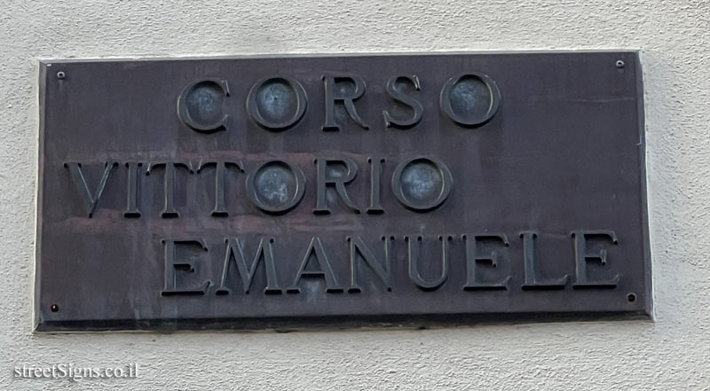 Noto - Vittorio Emanuele street (2)