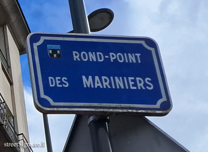 Tours - Rond-point des Mariniers square