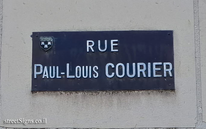 Tours - Paul-Louis Courier Street