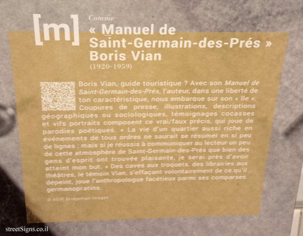 Paris - Saint-Germain-des-Prés Metro Station - "The Myth of Saint-Germain" - Boris Vian