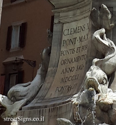 Rome - Pantheon obelisk