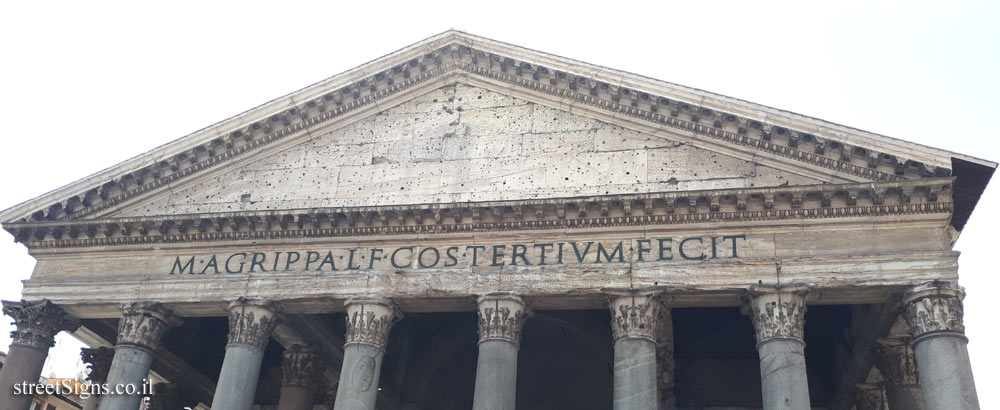 Rome - The Pantheon