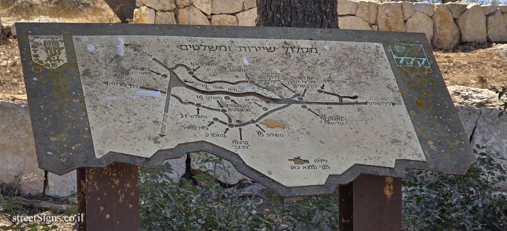 Shoresh - Convoys and outposts Route  Shoresh - Convoys and outposts Route